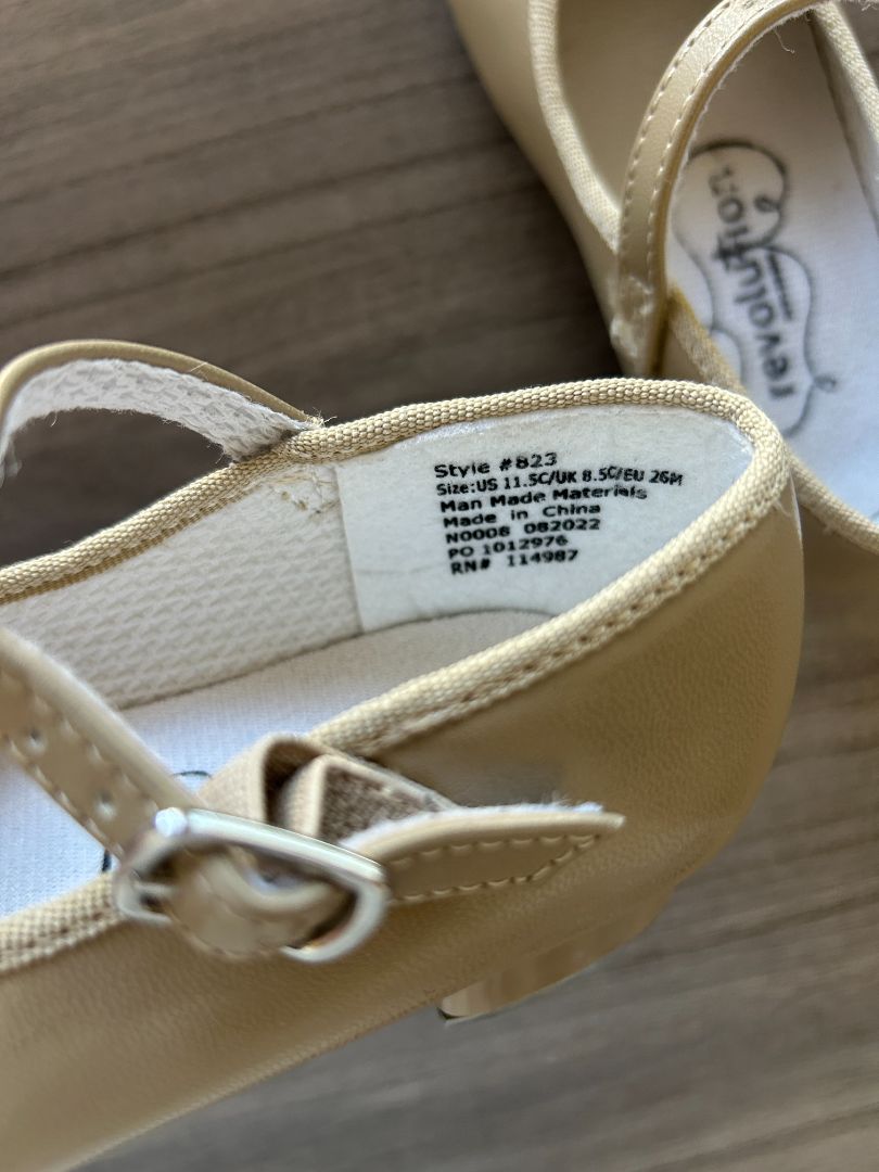 Tan Revolution Shoes, 11.5C