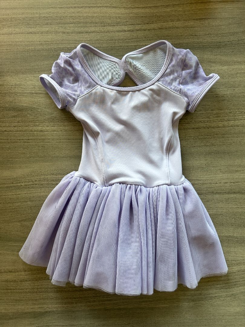 Girls Purple Bloch Ballet Leotard, 2-4